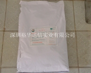 北京活化盐酸YC-514